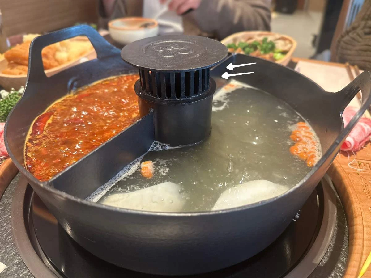 抽風