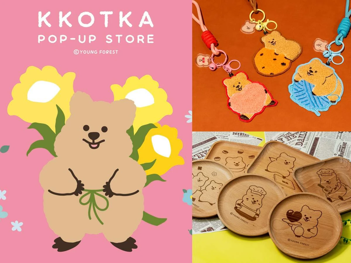 韓國短尾矮袋鼠「勾卡KKOTKA快閃店」登陸台北！時間地點、周邊搶先看，200公分大氣偶必拍