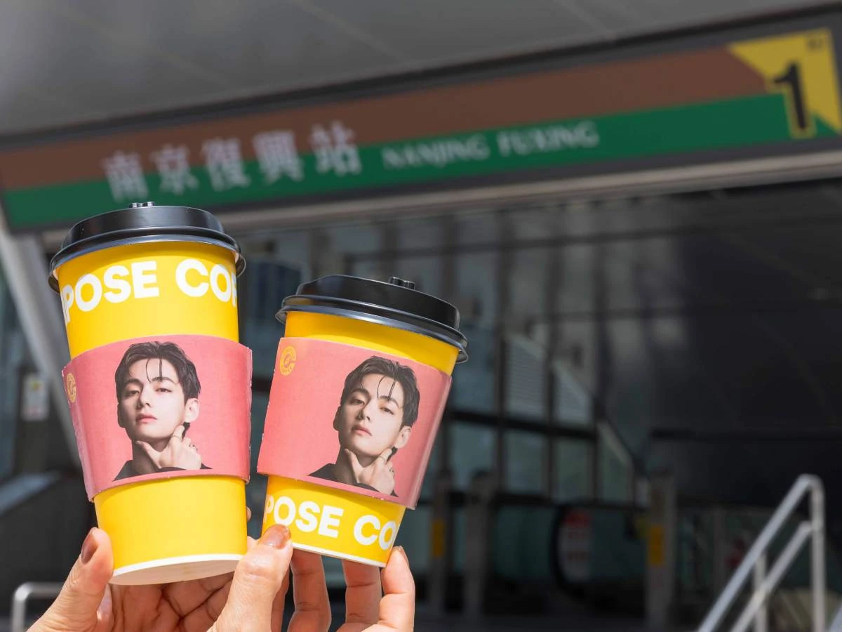 【圖說04】來台首店選址台北南京復興商圈，落腳遼寧街興國公園旁，正式將韓國街頭熟悉的咖啡風景帶入城市核心。