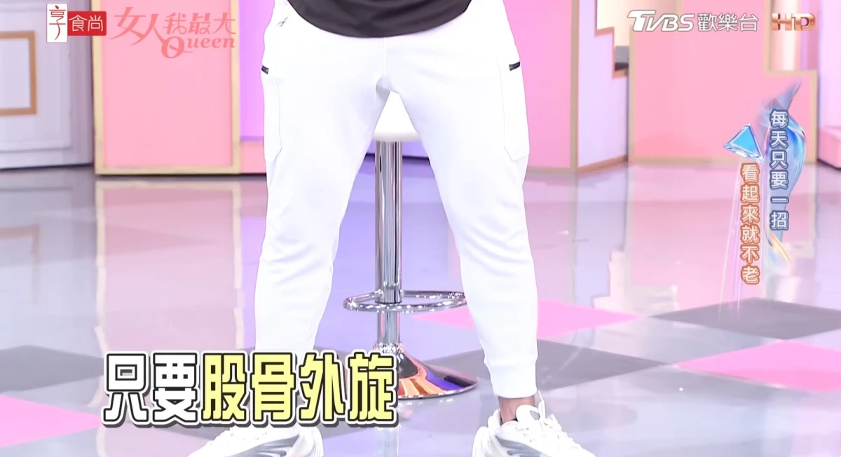 batch_截圖 2026-03-30 下午4.56.23