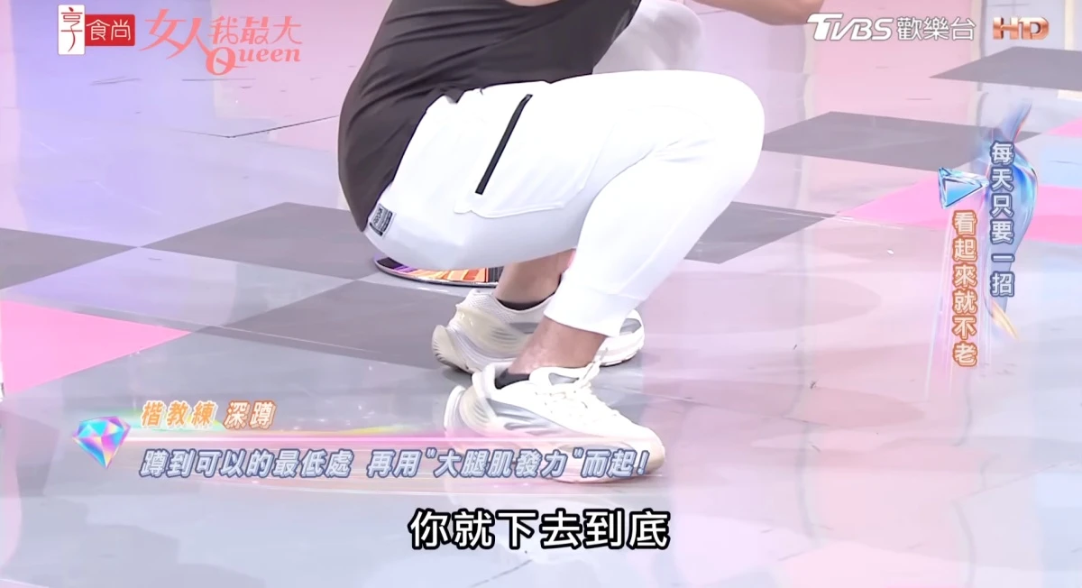 batch_截圖 2026-03-30 下午4.56.55