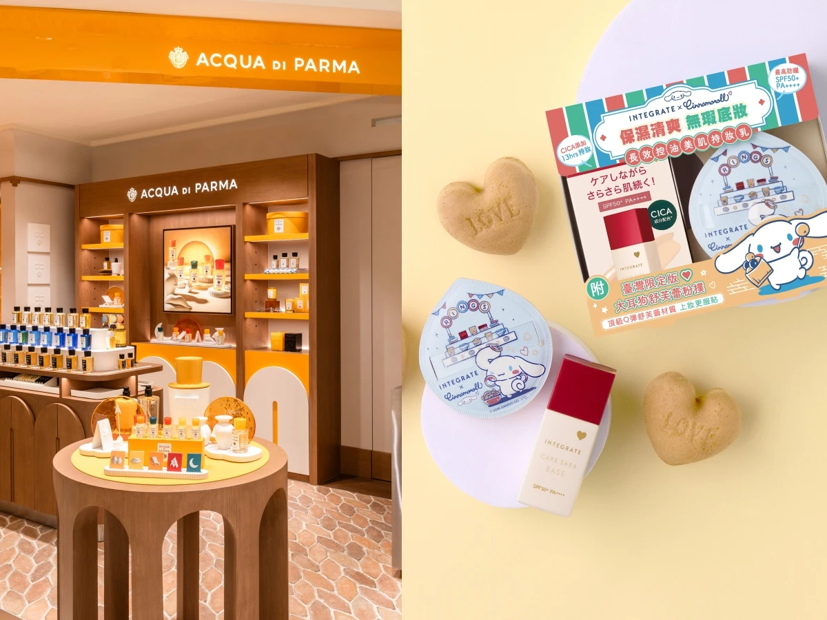 2026明星同款香水推薦！《逐玉》張凌赫溫柔香爆紅，GD、金宇彬愛香好聞又值得收藏