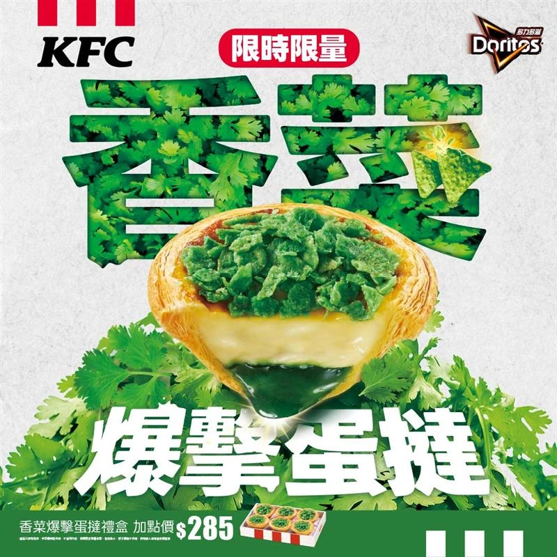 658480014_973387975040502_3568566674834127062_n