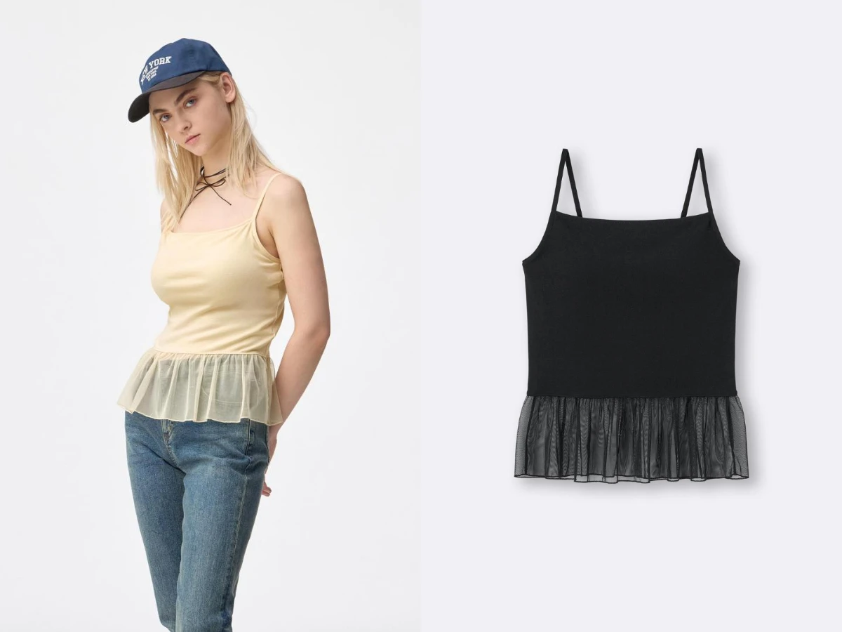 GU bra-feel設計細肩帶背心，NT.490。