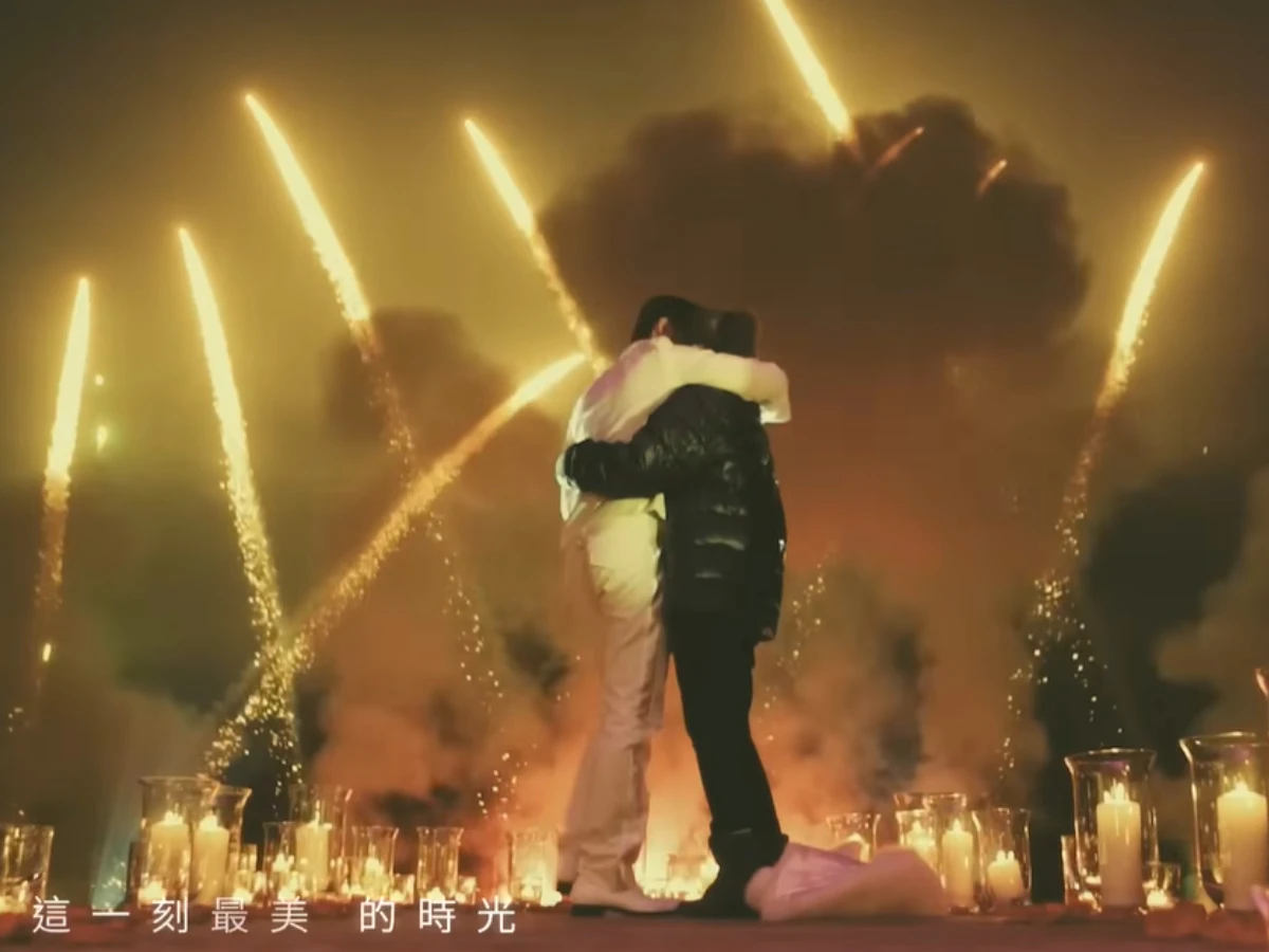 周杰倫曝光11年前求婚昆凌影片