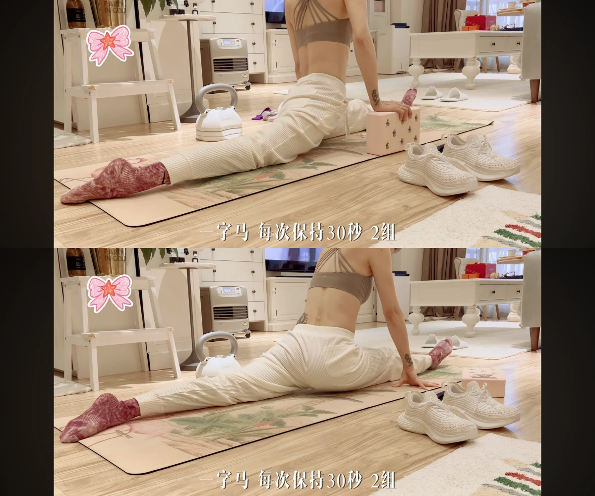collage14