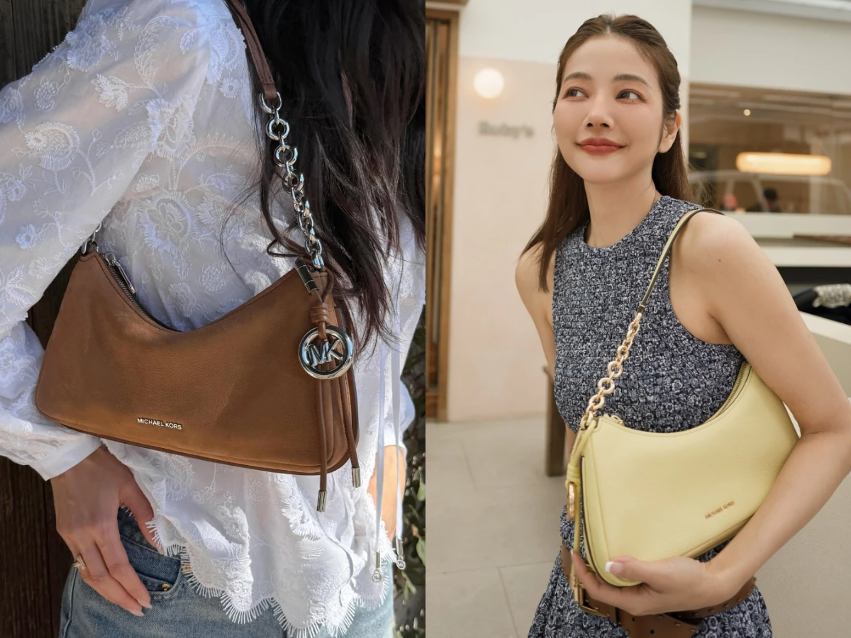 MK「最美靜奢包」是它！Z世代女生、泰星默默收…買包就送限量盲盒