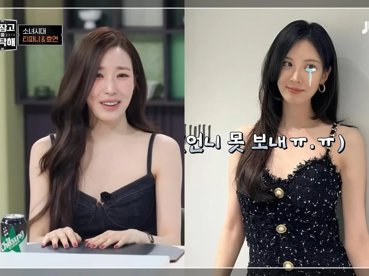 Tiffany曝與卞耀漢閃婚，徐玄最不捨