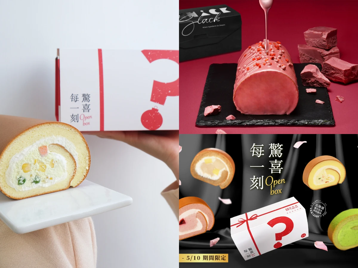 2026母親節蛋糕推薦：85度C限量杜拜巧克力千層、星巴克紅心芭樂戚風，話題甜點優惠整理