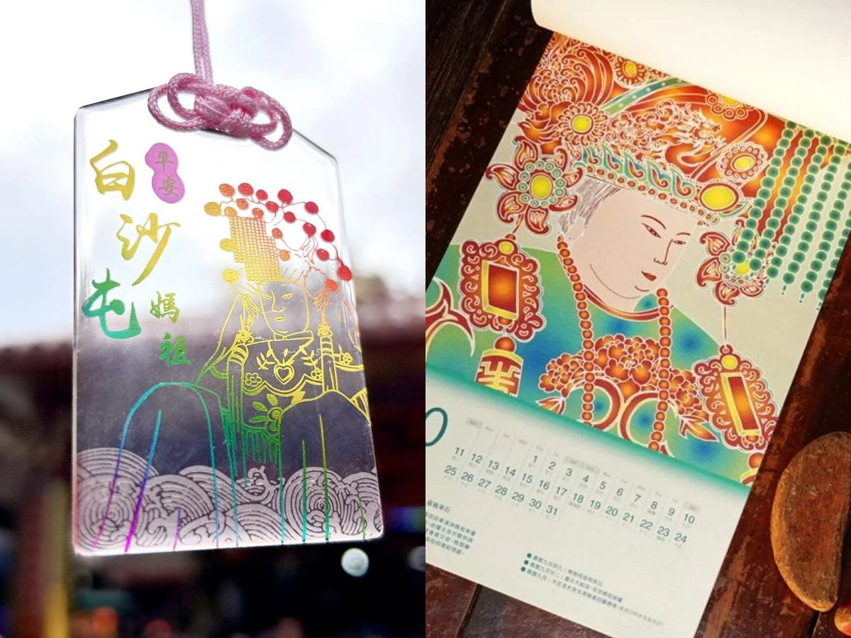 最強開運結緣！2026媽祖周邊小物推薦：絕美透明御守、媽祖專用娃包、媽祖icash都要收藏