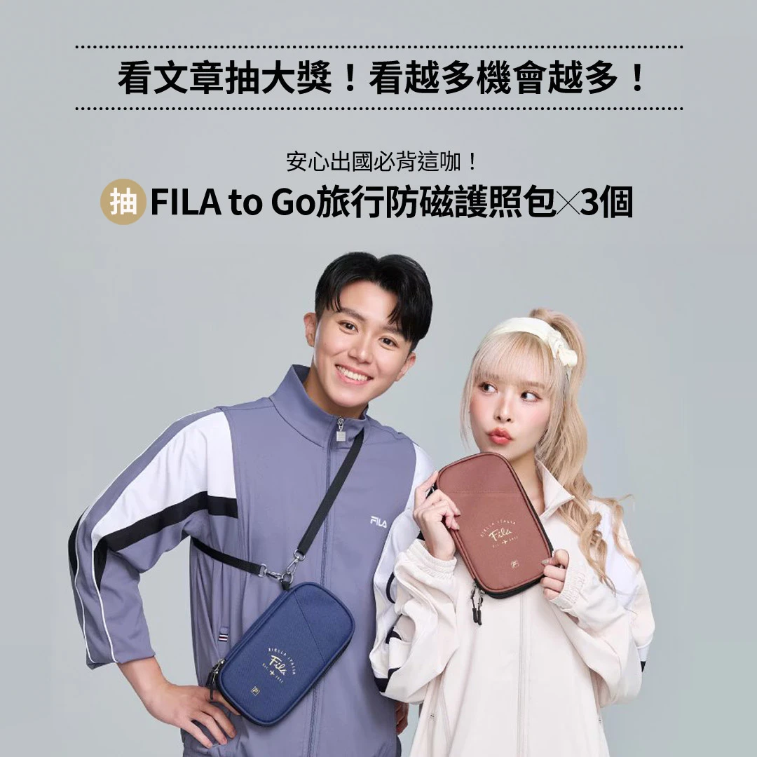 韓妞集體穿上！韓韶禧「同款FILA球鞋」又爆紅了~薄底鞋+芭蕾舞設計…台灣也買得到