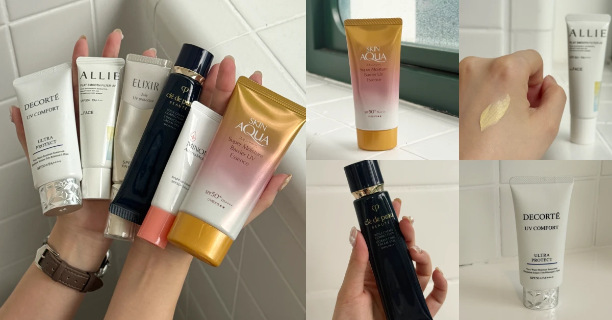 Best Facial Sunscreens 2026: Top Drugstore and Tinted Recommendations - News Directory 3