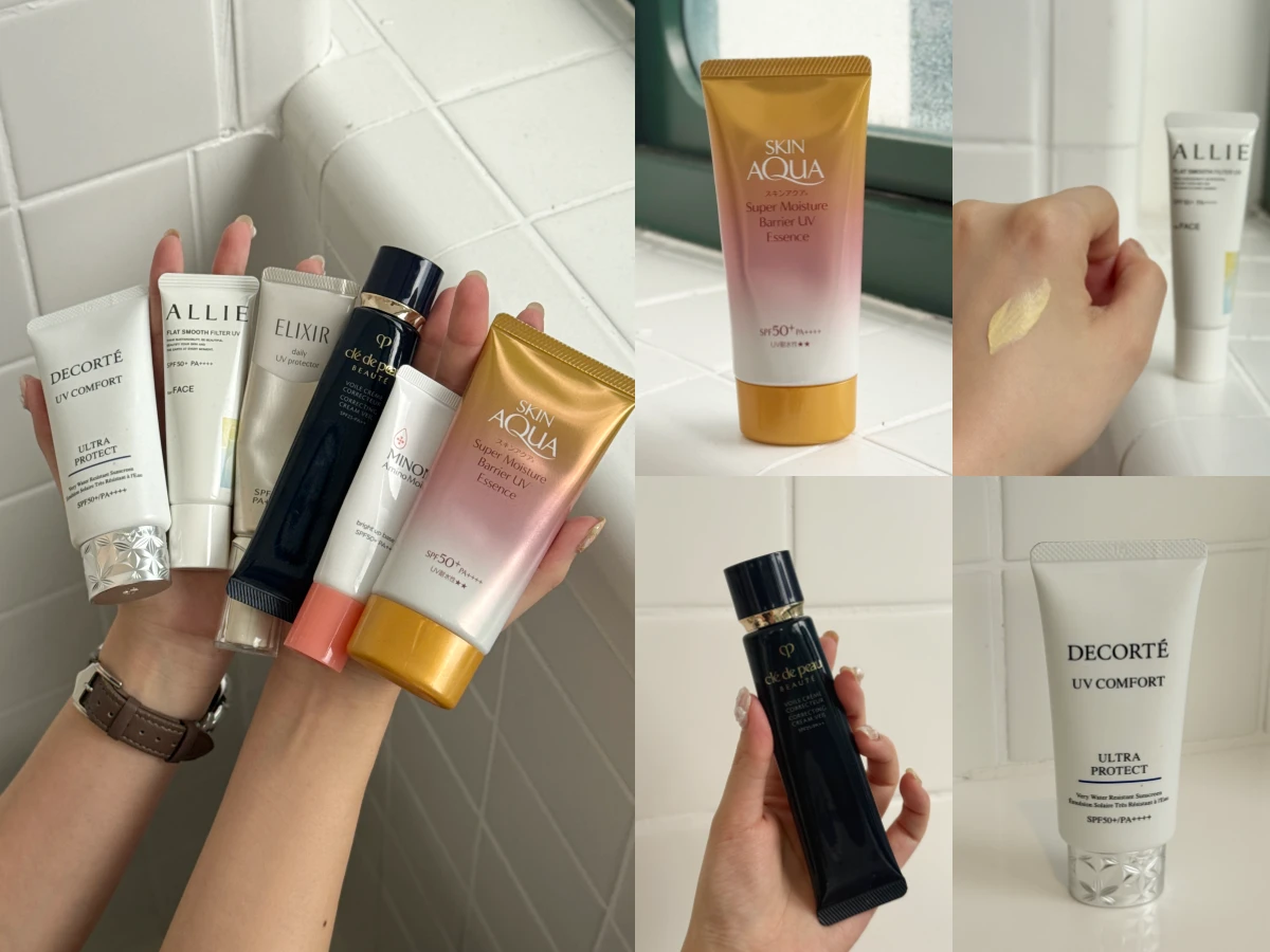 【女大編輯實測中】開架專櫃「臉部防曬」清單！都是好用到淚推的封神款！