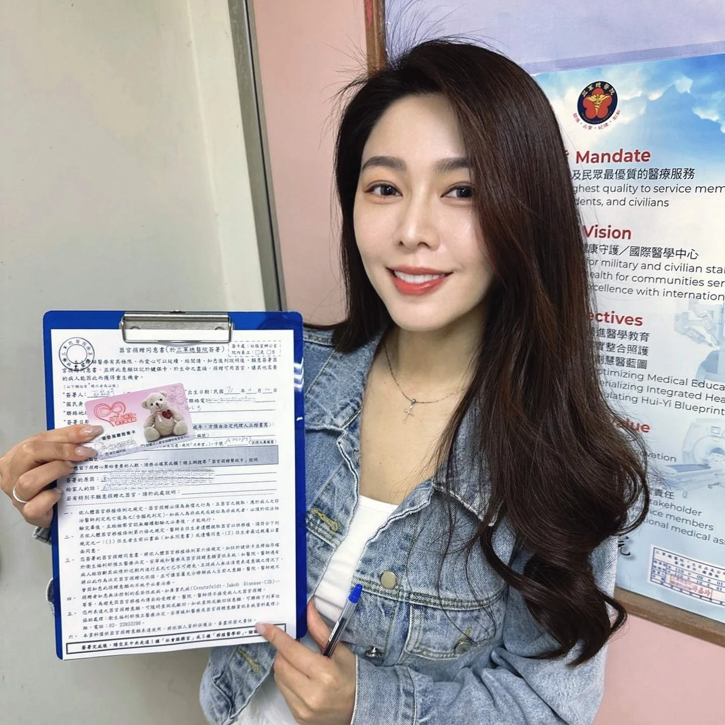 4寶媽白家綺自曝「簽下器官捐贈書」！生日甜吻老公道重大決定：這個身體不再只是我的