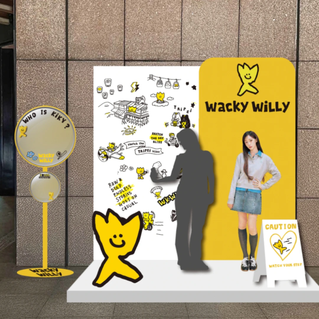 2026 信義區最強打卡地圖！Wacky WiLLy潮流拍貼機快閃，SOOBIN打卡裝置別錯過