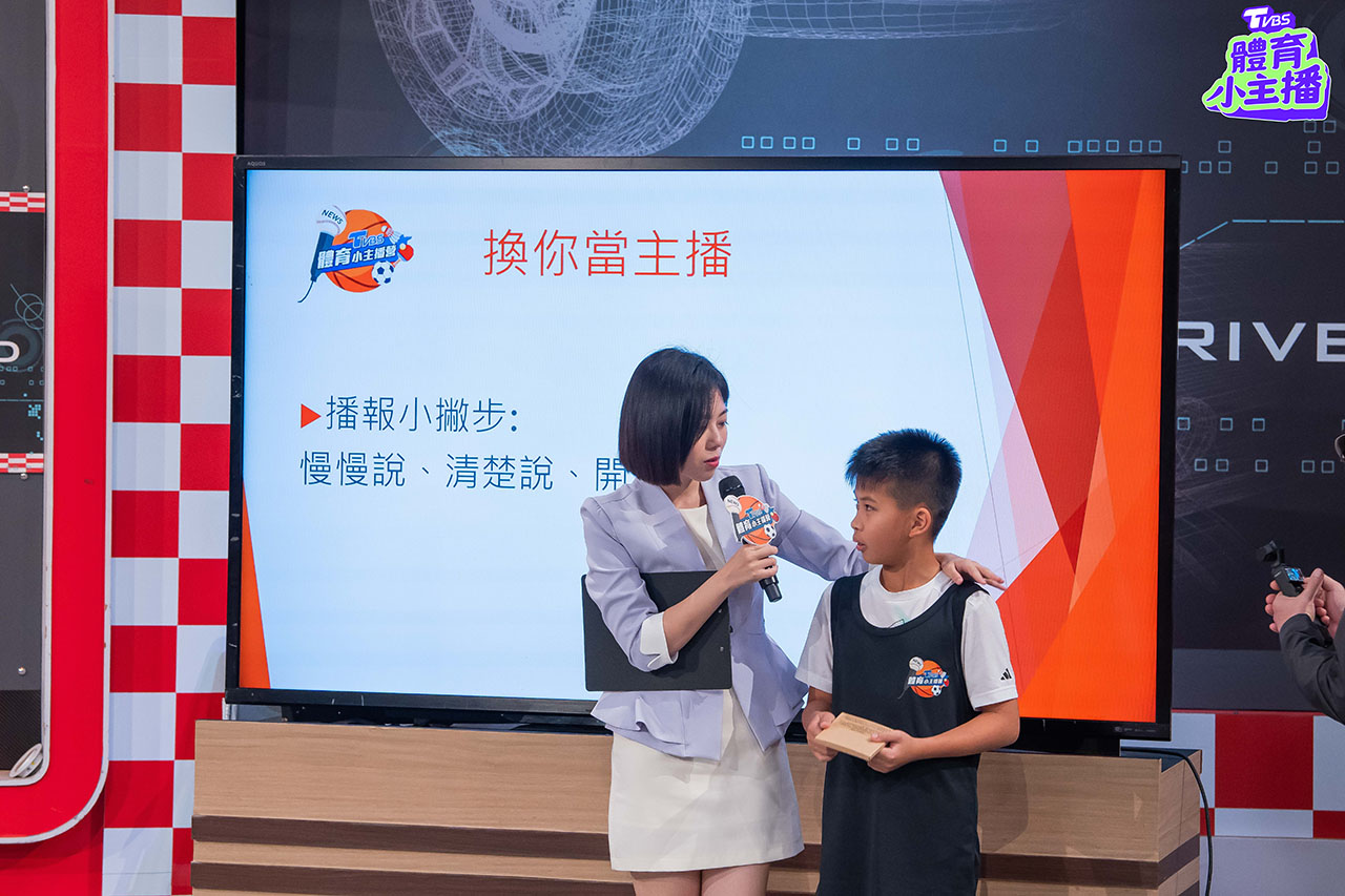 TVBS主播傳授上台自信表達秘訣